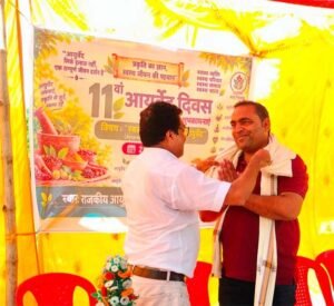 आयुर्वेद