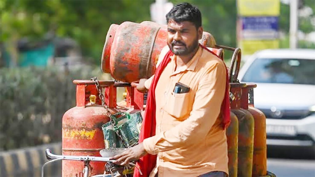 गैस