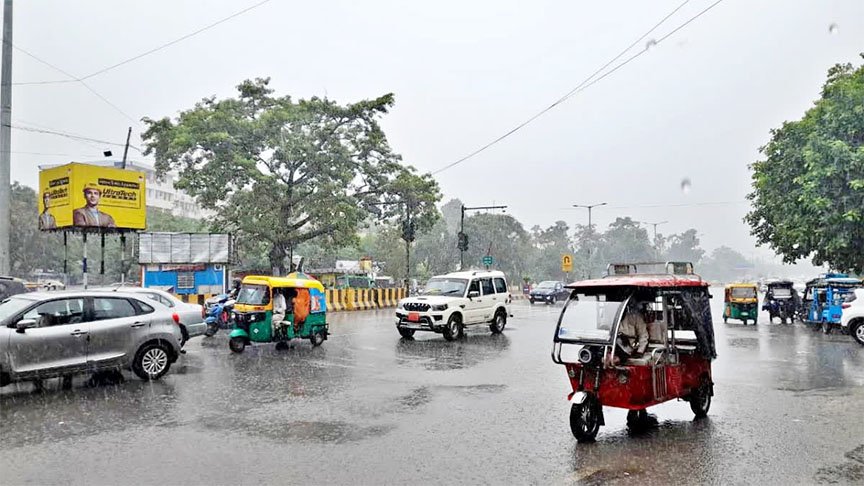 मौसम