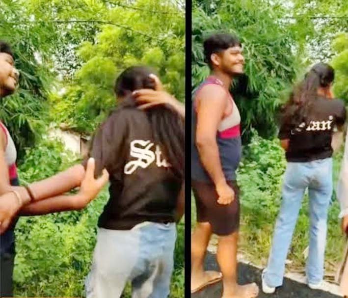 समस्तीपुर