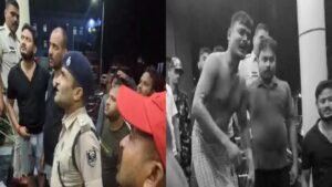 पटना