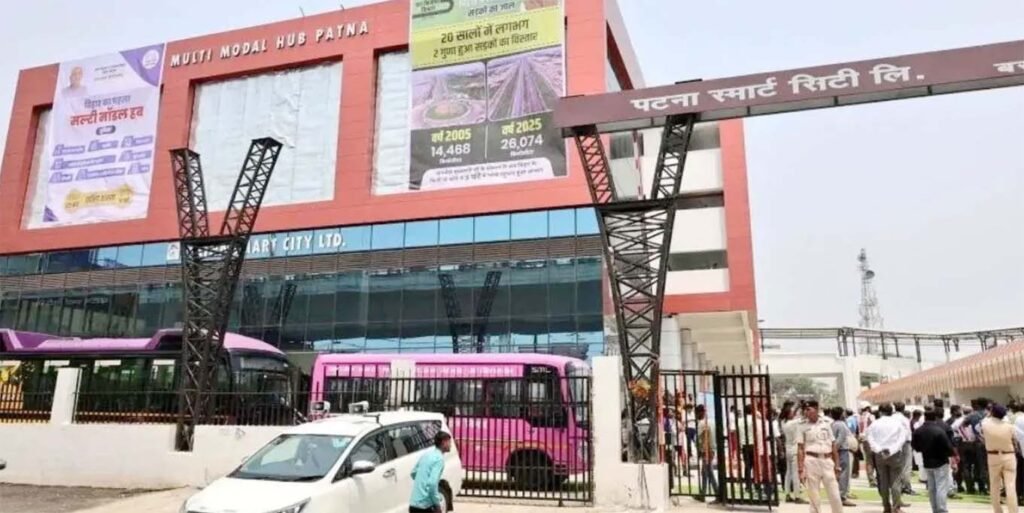 GPO