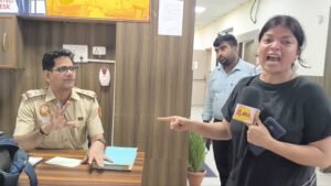 दिल्ली