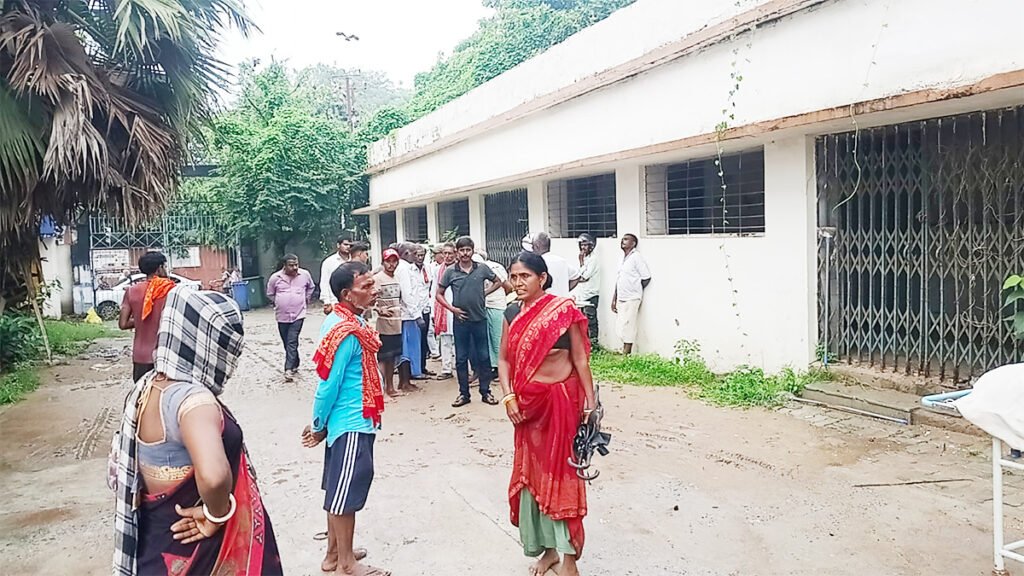 दानापुर