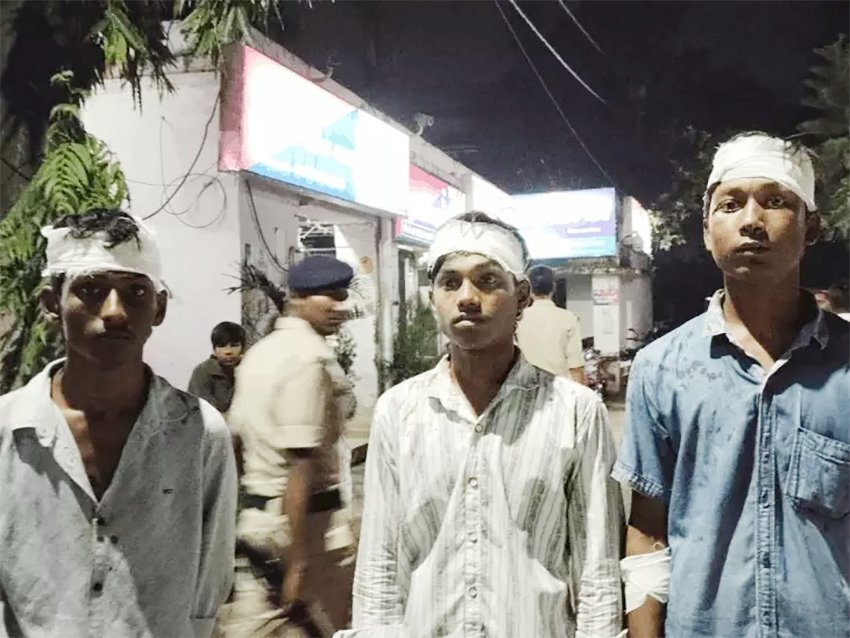 पटना