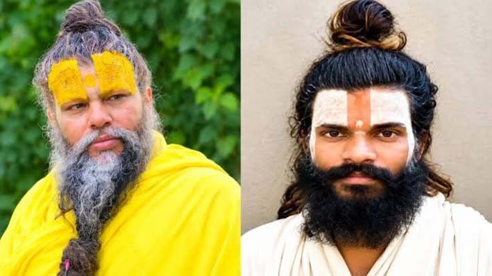 वृंदावन