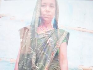 दरभंगा में सर्पदंश से महिला की मौत