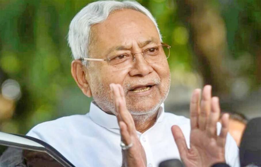 अनंत