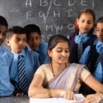 प्रदेश में शिक्षकों को मिलेगा मनचाहा स्कूल, इस दिन से शुरू होगी ट्रांसफर की प्रक्रिया, ऑनलाइन आवेदन