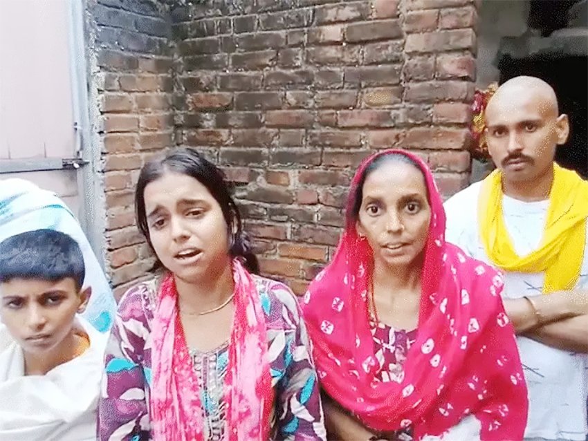 बाढ़