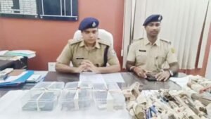 कटिहार में मिनी गन फैक्ट्री का खुलासा