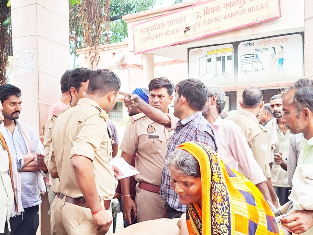 खेत