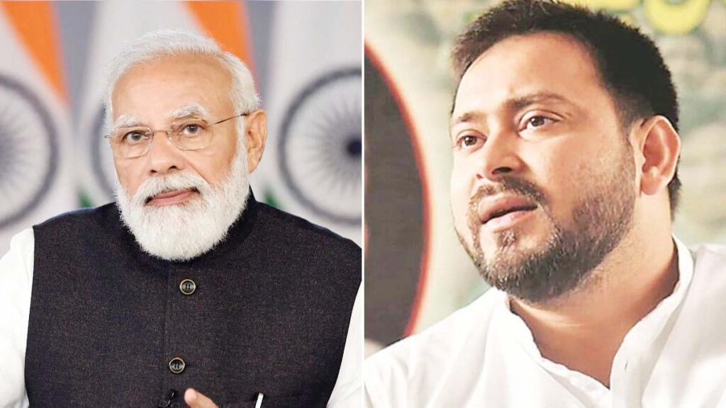 मोदी के जन्मदिन पर RJD ने बाढ़ राहत को लेकर सवाल उठाए।
