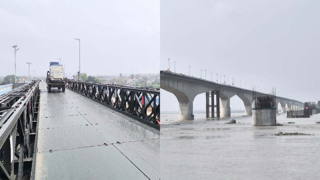 विक्रमशिला सेतु 1 अक्टूबर से बंद होगा।