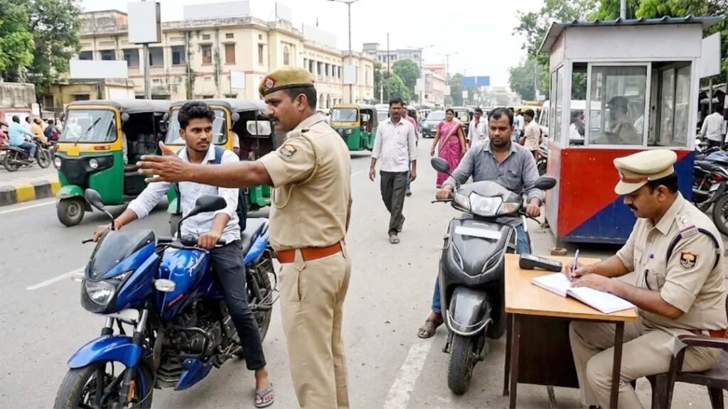 ट्रैफिक चालान