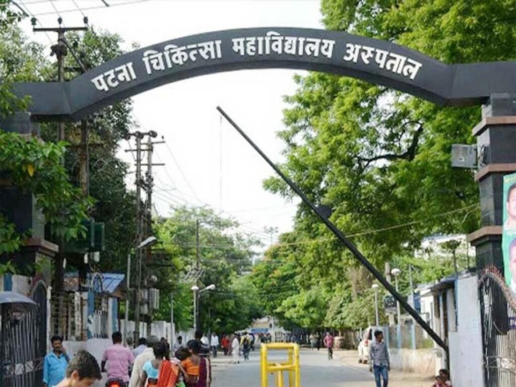 PMCH
