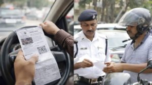 पुराने ट्रैफिक