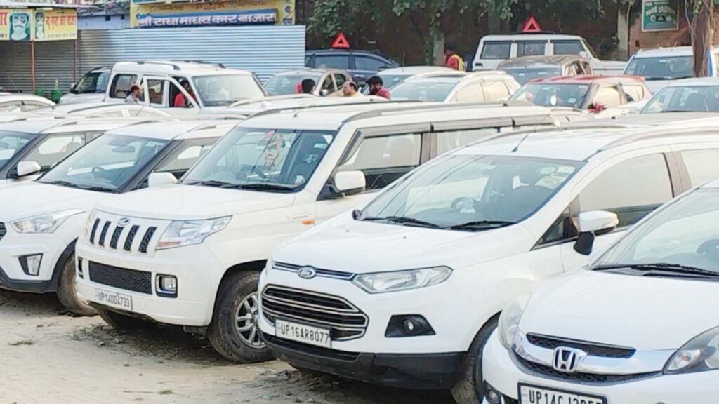 रजिस्ट्रेशन