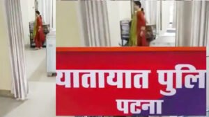 डीजीपी