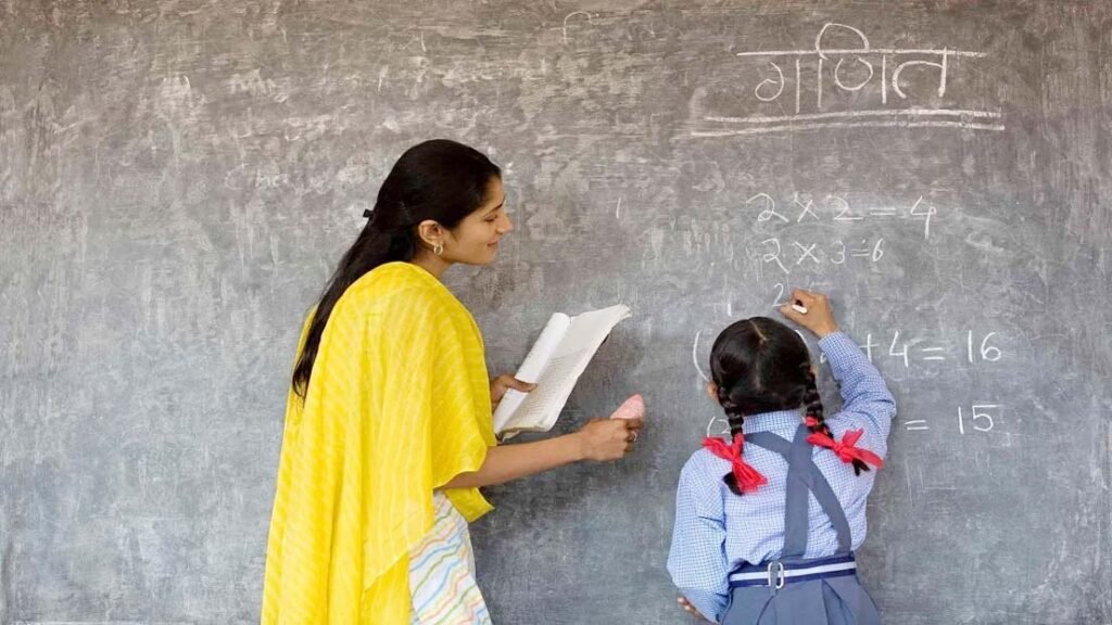 वित्त रहित