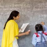 वित्त रहित शिक्षकों के लिए खुशखबरी, सम्राट सरकार ने खोला खजाना, 461 करोड़ रुपये जारी