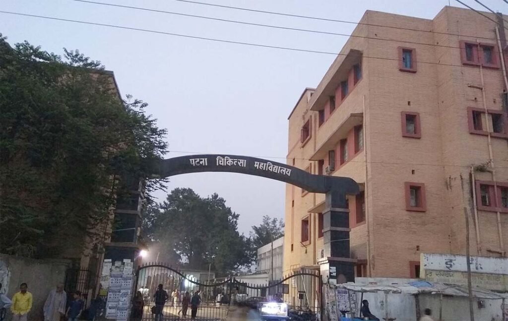 PMCH