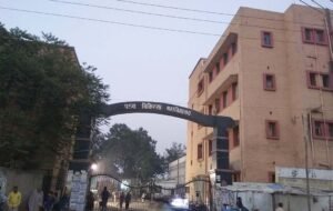 PMCH