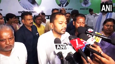 बाढ़