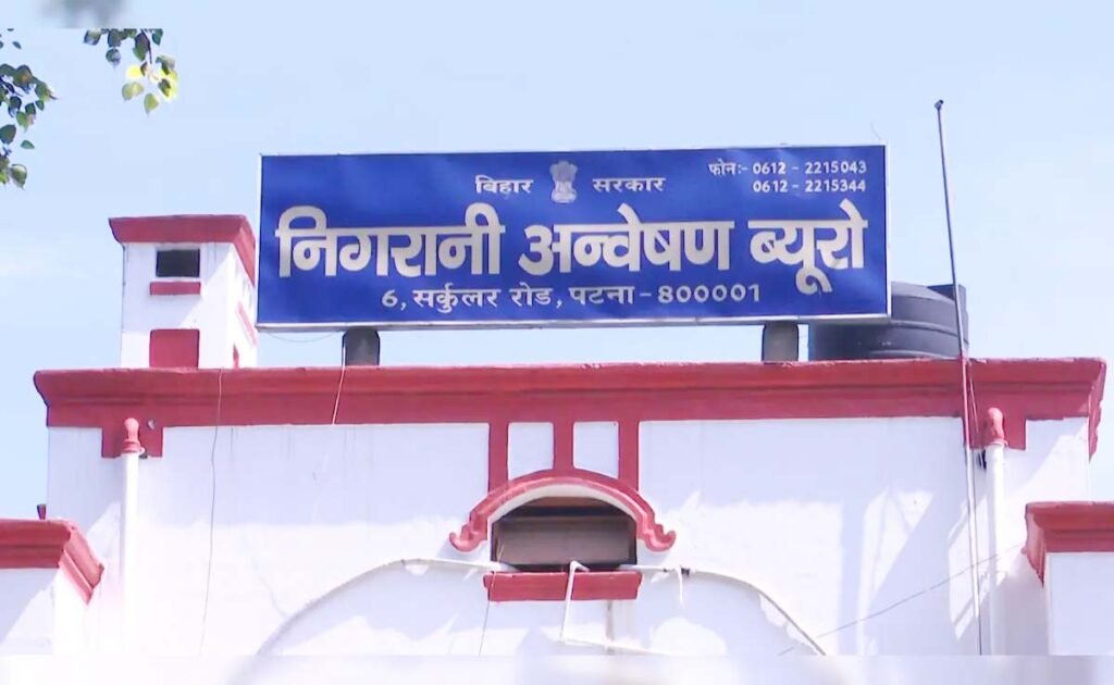 निगरानी की इंजीनियर के ठिकानों पर रेड