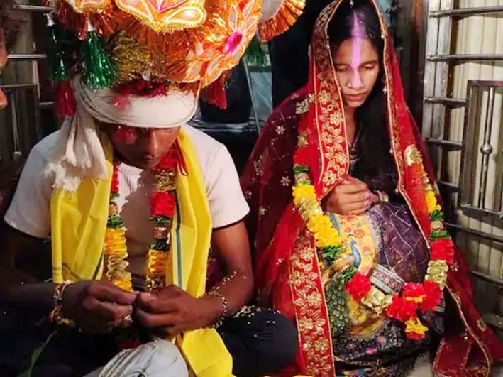 प्रेमिका