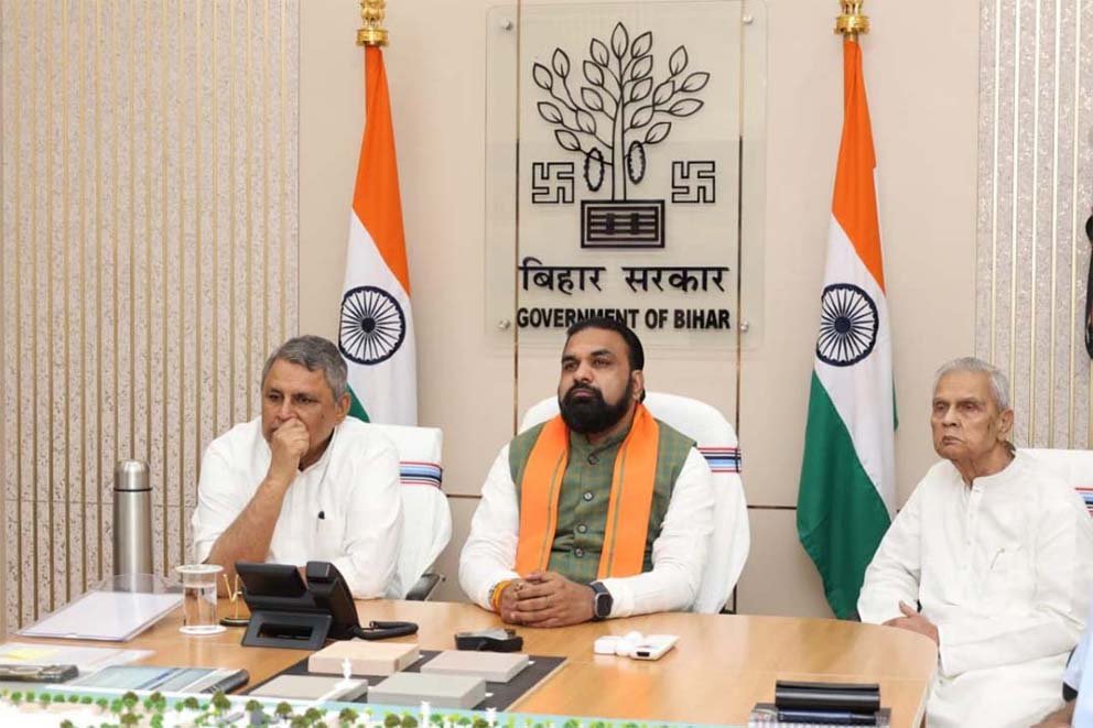 कैबिनेट