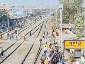 खुसरूपुर में ट्रेन से महिला की मौत