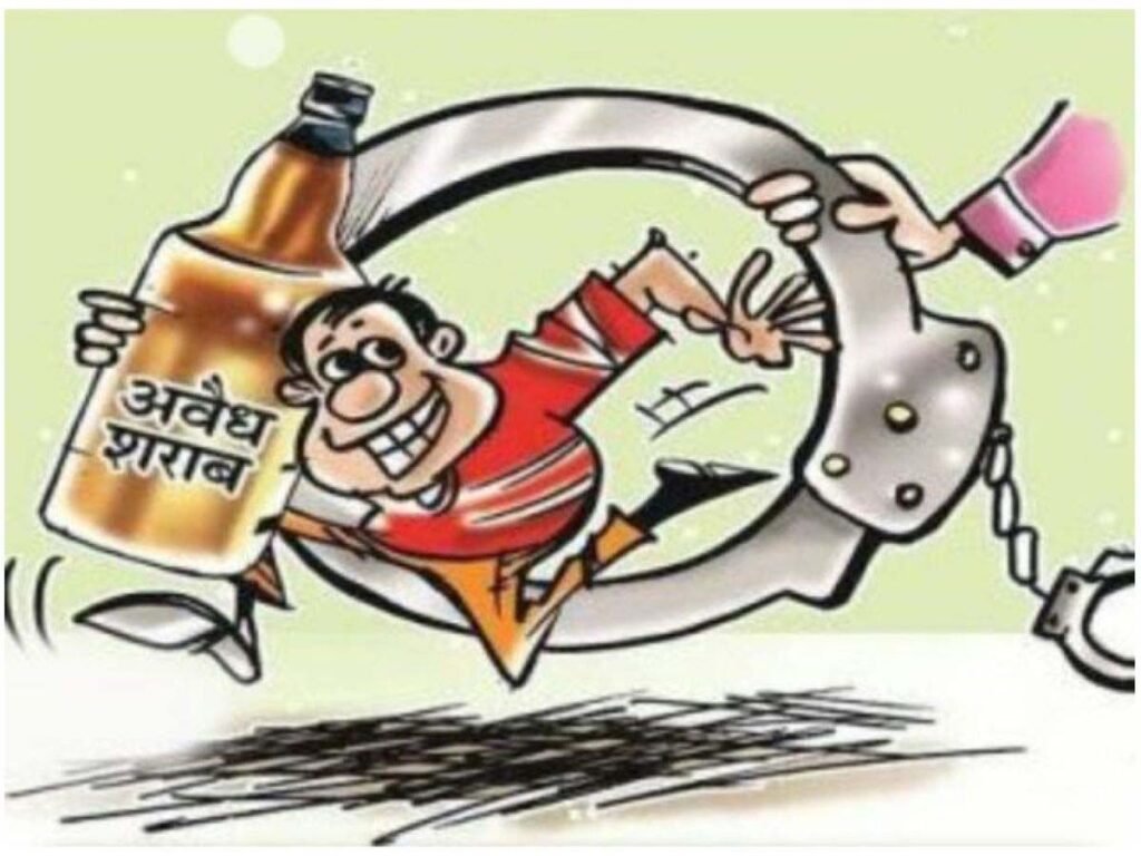 पटना में 12 लीटर देसी शराब बरामद, दो गिरफ्तार