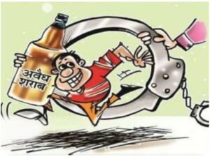 पटना में 12 लीटर देसी शराब बरामद, दो गिरफ्तार