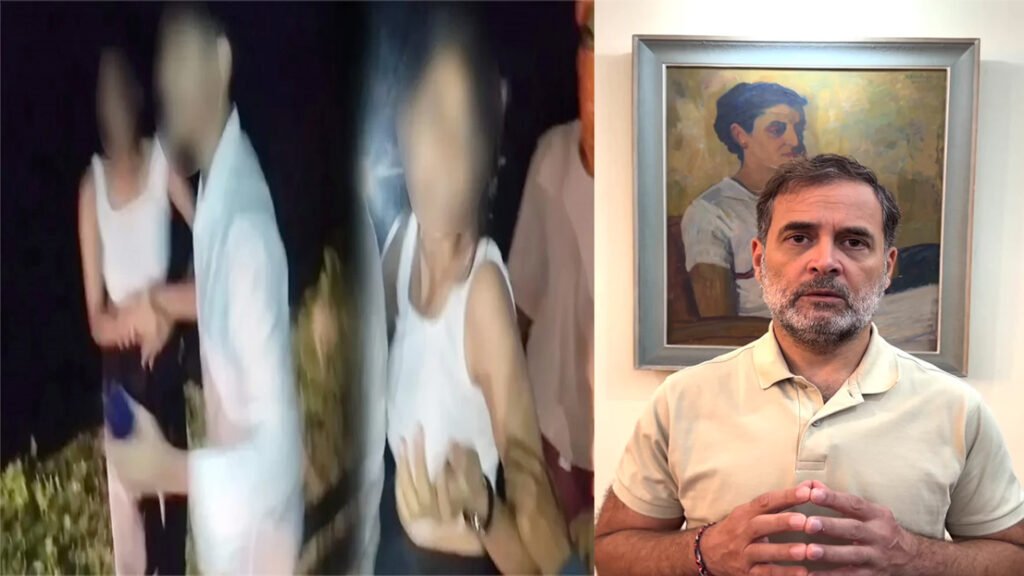 राहुल गांधी