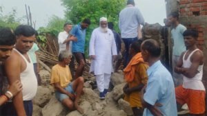 औरंगाबाद
