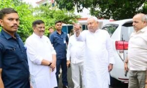 विधान परिषद
