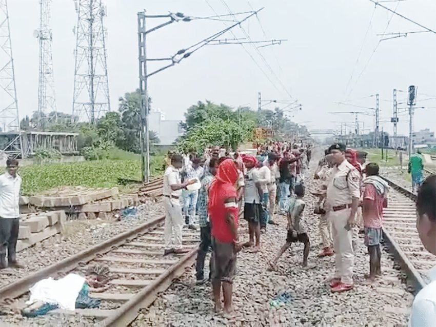 भागलपुर रेल हादसे में दंपती की मौत