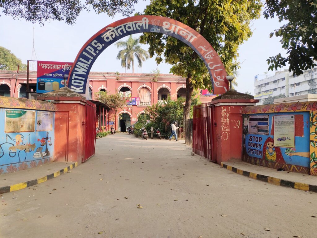 जीविका दीदी