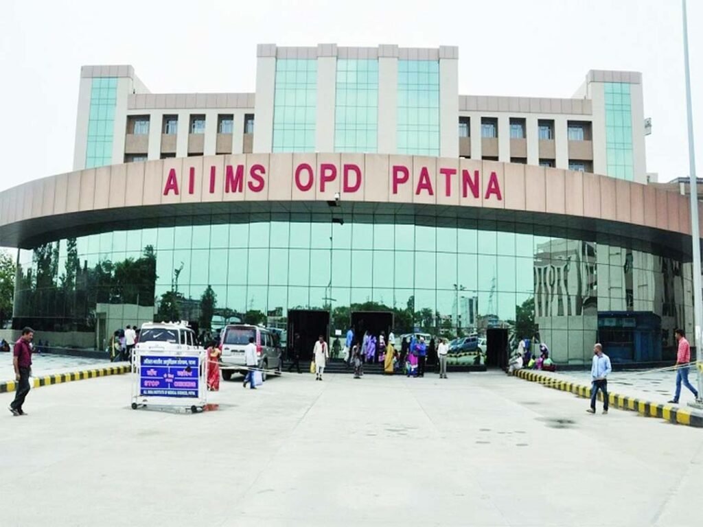 AIIMS