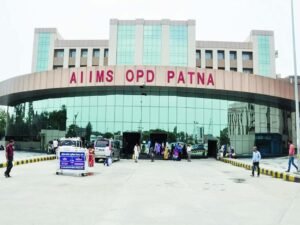 AIIMS