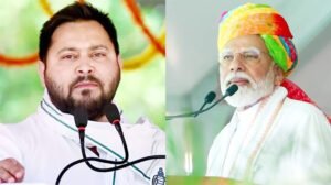 तेजस्वी