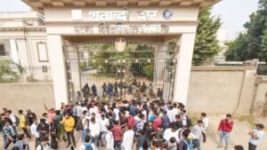 पटना यूनिवर्सिटी