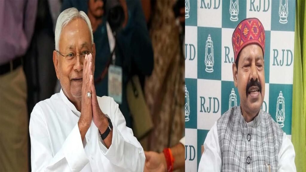 नीतीश