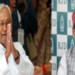 राजद का नीतीश को ऑफर, भाई वीरेंद्र बोले- आइए यहां मिलकर सरकार बनाते हैं, गर्म हुई बिहार की सियासत