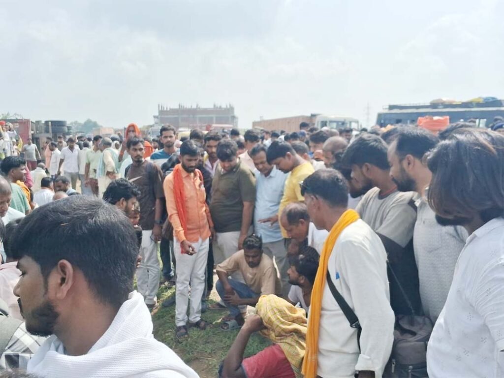 कैमूर