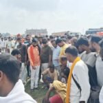 कैमूर