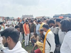 कैमूर