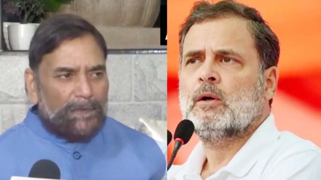 राहुल गांधी
