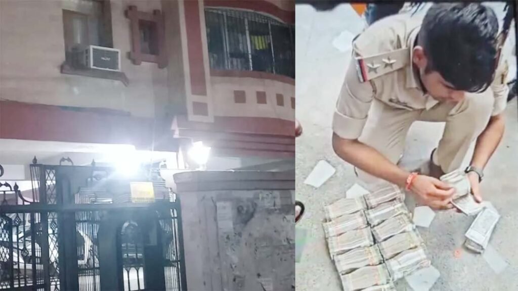 हवाला